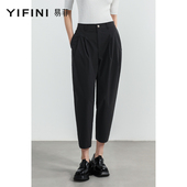 易菲黑色休闲高腰小脚裤 夏装 新款 Yifini 宽松梨形身材九分裤