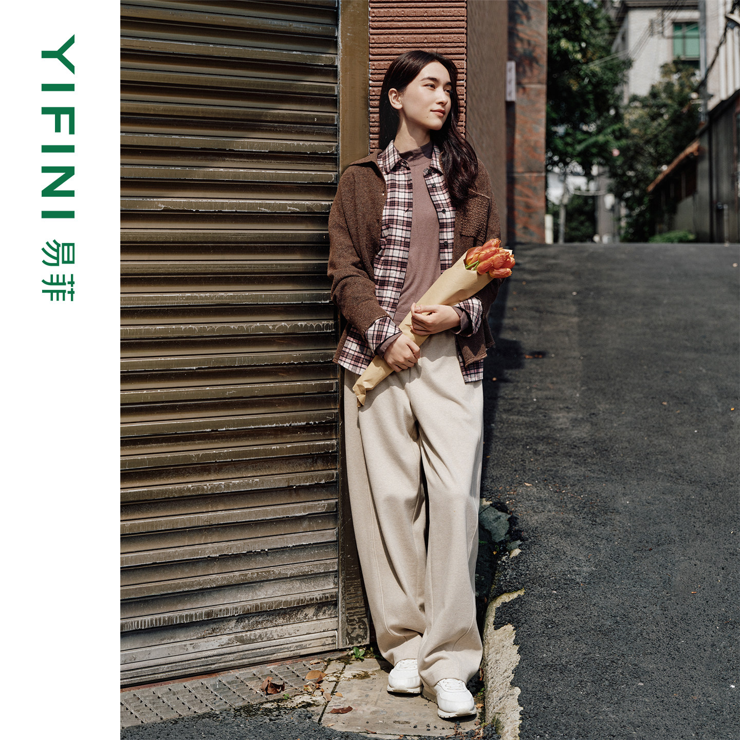 易菲羊毛面混纺保暖翻领针织衬衫