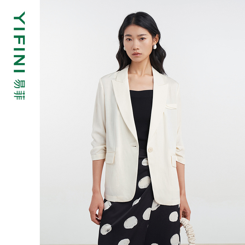 易菲宽松高级感通勤西装