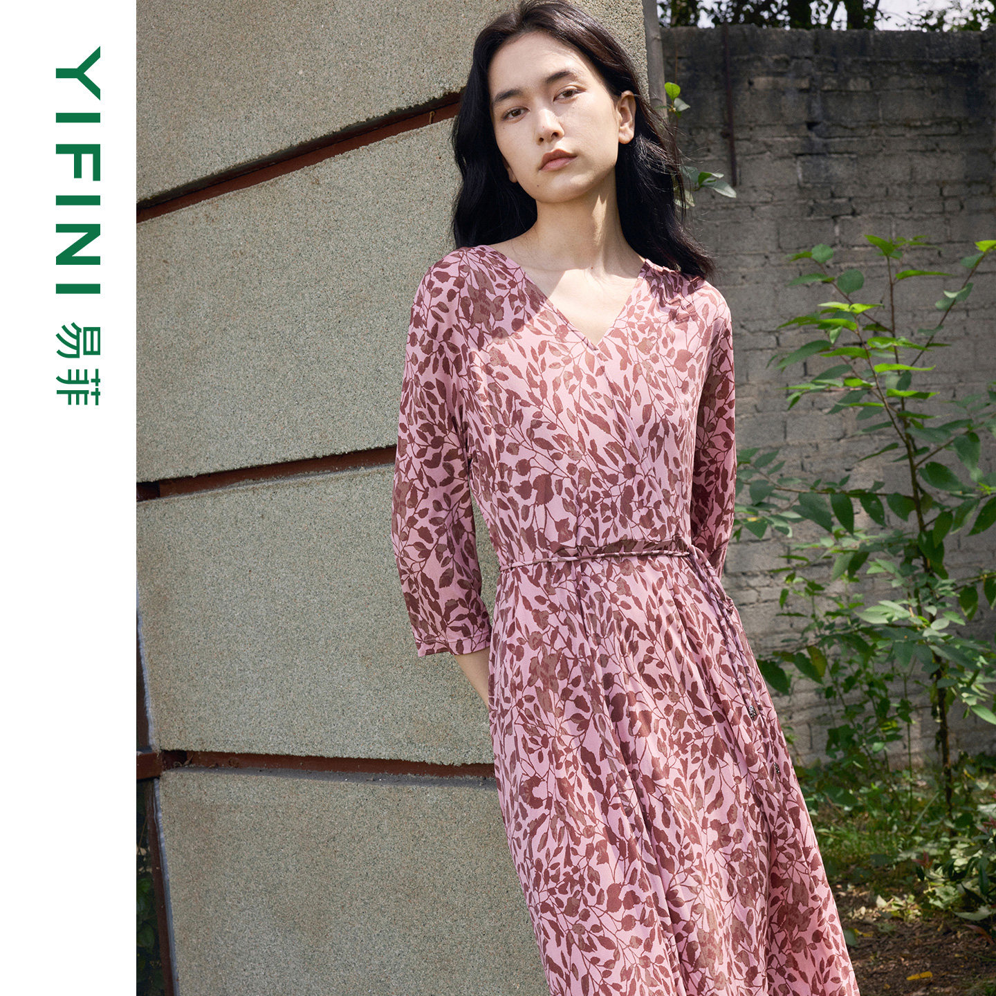 [专柜同款]Yifini/易菲100%桑蚕丝针织真丝印花V领显瘦收腰连衣裙,女装/女士精品,连衣裙,淘宝优惠券,粉丝福利购,淘宝优惠卷