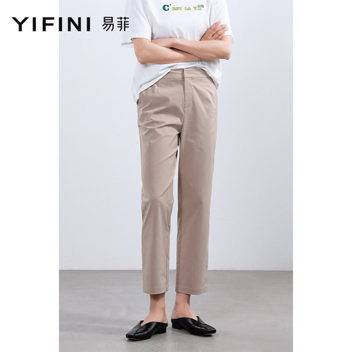 易菲九分烟管裤直筒显瘦休闲裤子