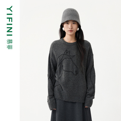 易菲休闲立体仿手绣气质毛衣