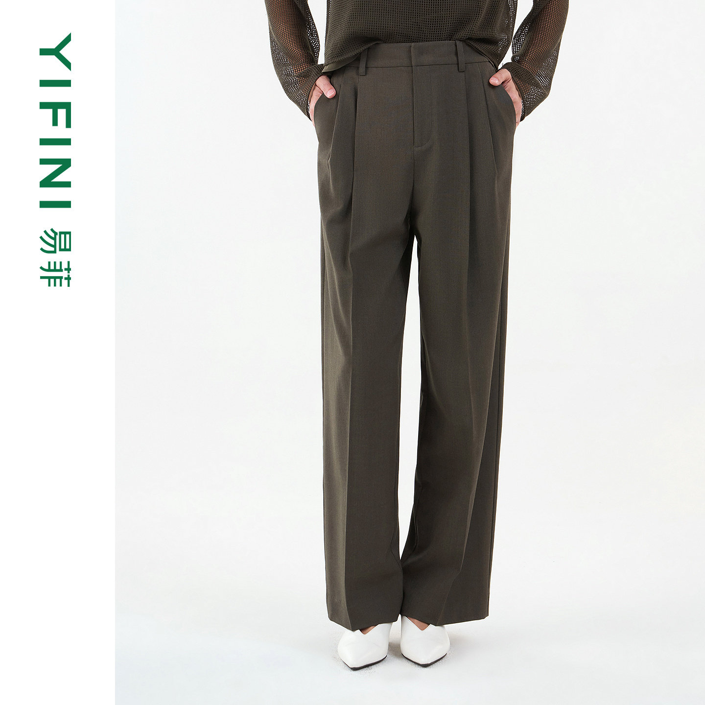 [专柜同款]Yifini/易菲美丽诺可机洗绵羊毛混纺休闲西裤阔腿裤