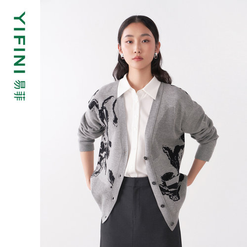 易菲时尚百搭宽松刺绣毛织开衫