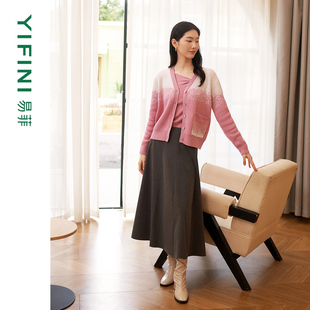 易菲高腰显瘦宽松A字裙女中长款 Yifini 半身裙冬新 专柜同款