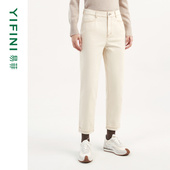 专柜同款 锥型裤 Yifini 简约通勤百搭小脚裤 九分牛仔裤 易菲时尚