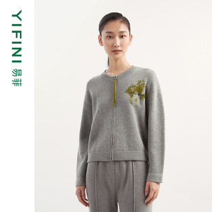 [专柜同款]Yifini/易菲格雷灰色宽松短款针织衫女文艺绣花外套