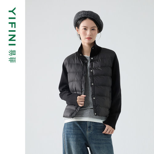易菲拼接针织长袖保暖棉服