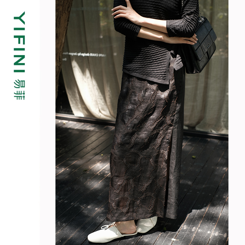 易菲肌理感侧开叉半身裙