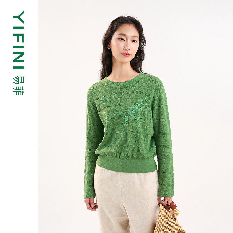 通勤气质 百搭休闲