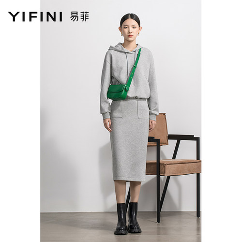 易菲直筒中长款H型半裙