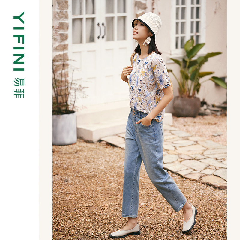 [商场同款]yifini/易菲高腰显瘦锥型裤女2024秋季新款九分牛仔裤