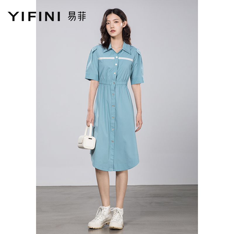 易菲优雅气质法式衬衫裙女