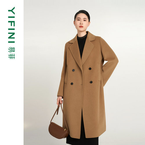 易菲宽松长款羊毛混纺双面呢大衣