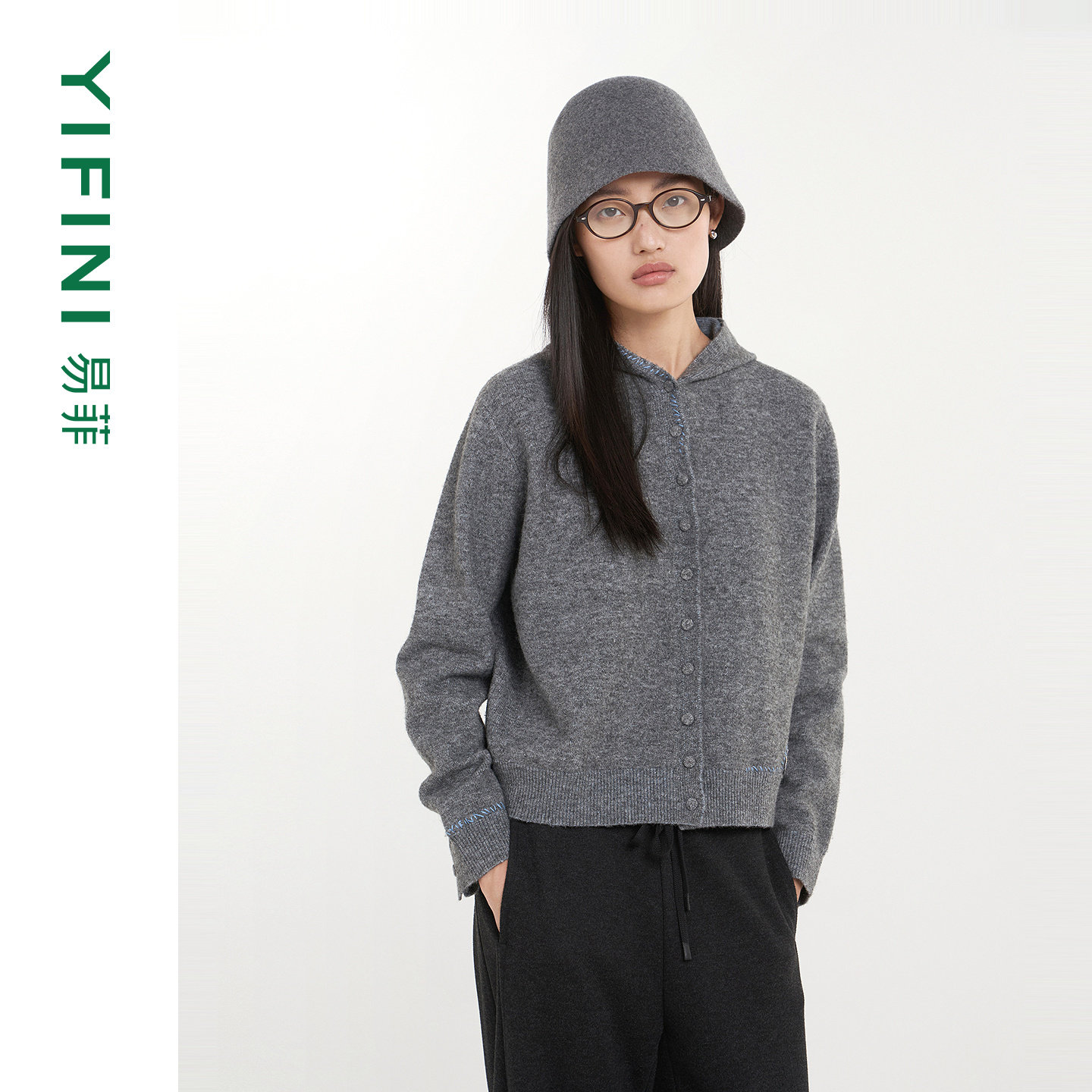[专柜同款]Yifini/易菲时尚修身百搭宽松连帽短款针织开衫外套女,女装/女士精品,毛针织衫,淘宝优惠券,粉丝福利购,淘宝优惠卷