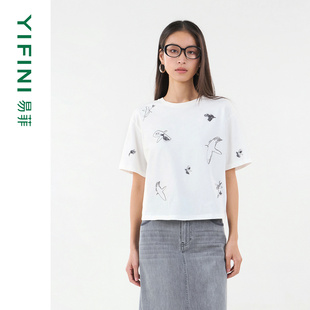百搭T恤女绣线上衣新 专柜同款 Yifini 易菲100全棉针织珠片短款
