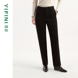 女高腰显瘦西裤 易菲通勤百搭黑色直筒裤 Yifini 休闲裤 专柜同款