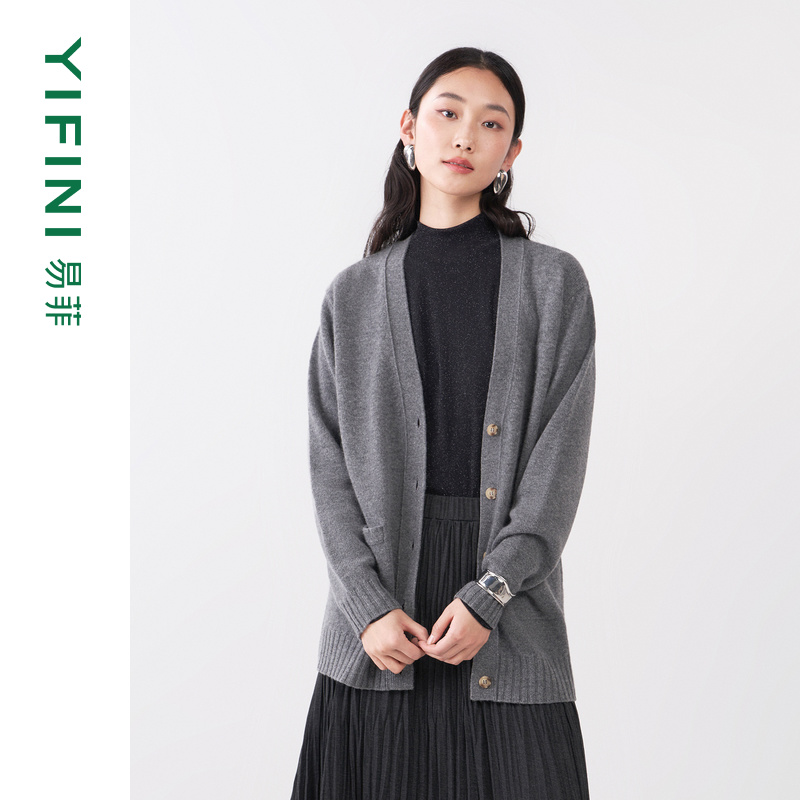 易菲宽松简约毛织外套针织开衫