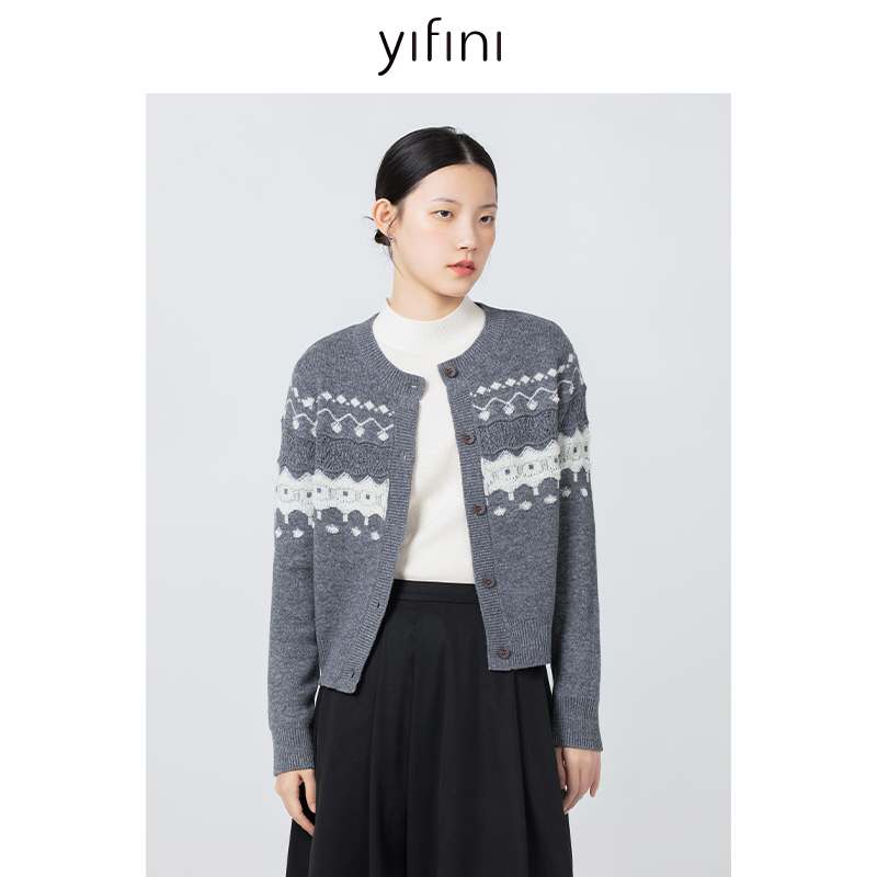 易菲宽松通勤针织开衫外套