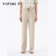 专柜同款 Yifini 易菲松紧系带休闲通勤长裤 女款 宽松显高直筒裤