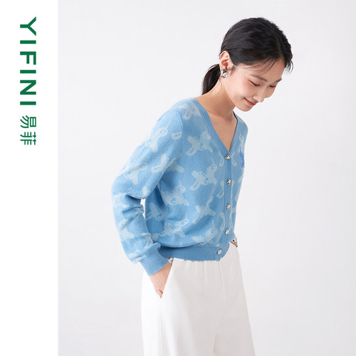 易菲亮丝提花空气感针织衫