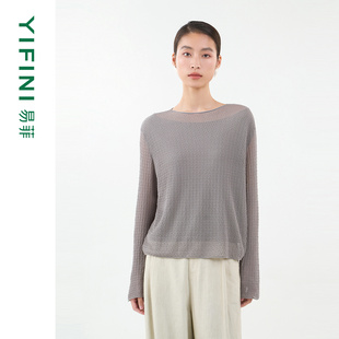 时尚 易菲三醋酸棉一字领宽松百搭针织毛衫 Yifini 上衣 专柜同款