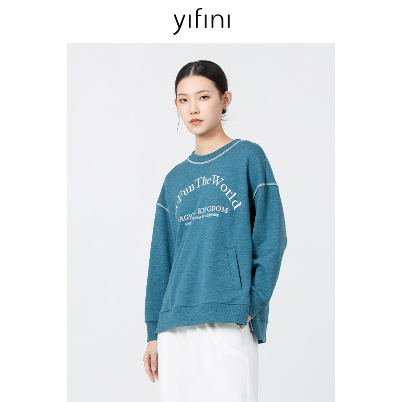 Yifini/易菲无帽圆领侧边开叉色纺纱纯棉宽松卫衣女春秋新款,女装/女士精品,卫衣/绒衫,淘宝优惠券,粉丝福利购,淘宝优惠卷