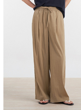 [专柜同款]Yifini/易菲天丝棉绉凉感阔腿裤气质休闲裤夏D04K1609