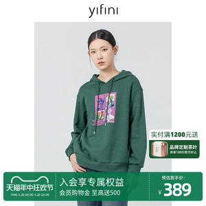 Yifini/易菲纯棉抓绒连帽数码印花宽松卫衣女秋冬新款上衣