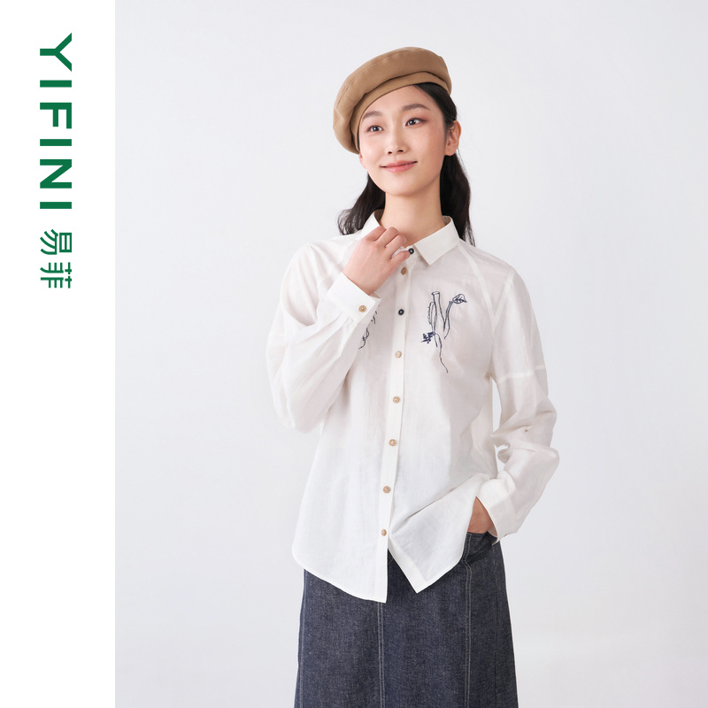 易菲绣花有机棉简约翻领衬衫