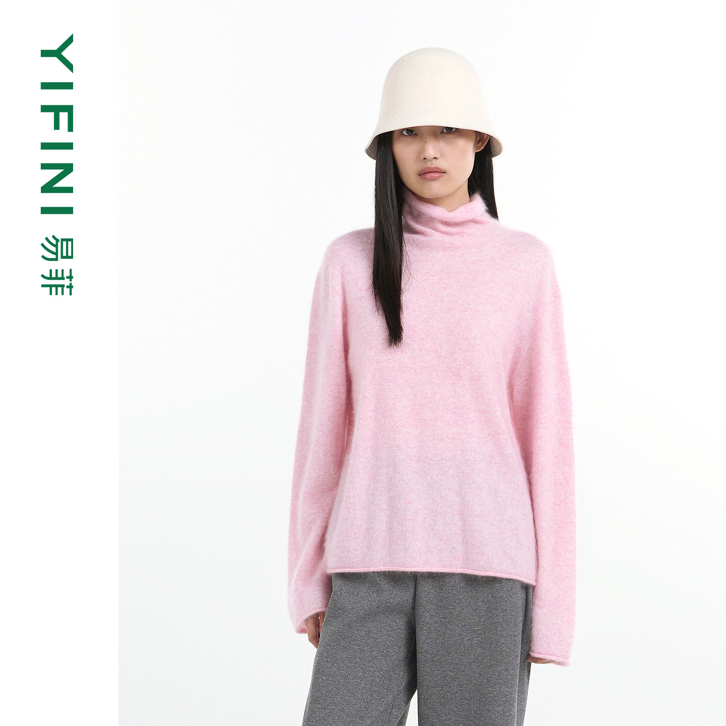 易菲真丝羊绒保暖长袖宽松羊绒衫