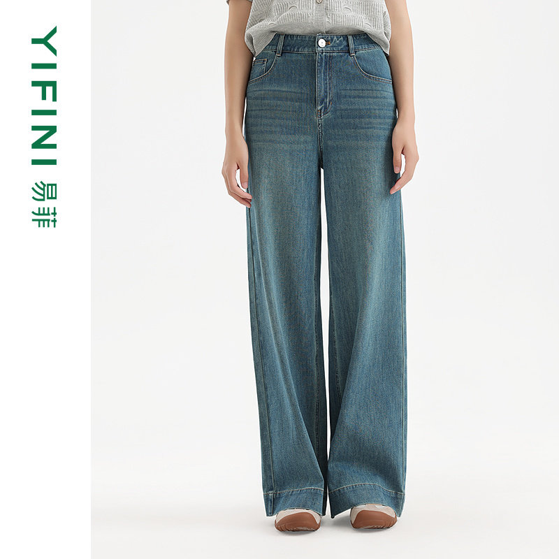 Yifini/易菲夏季新款复古蓝醋酸水洗通勤百搭休闲阔腿牛仔裤