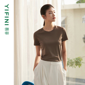 易菲多彩桑蚕丝圆领短袖 T恤女装 夏装 Yifini 新款 宽松纯色百搭上衣