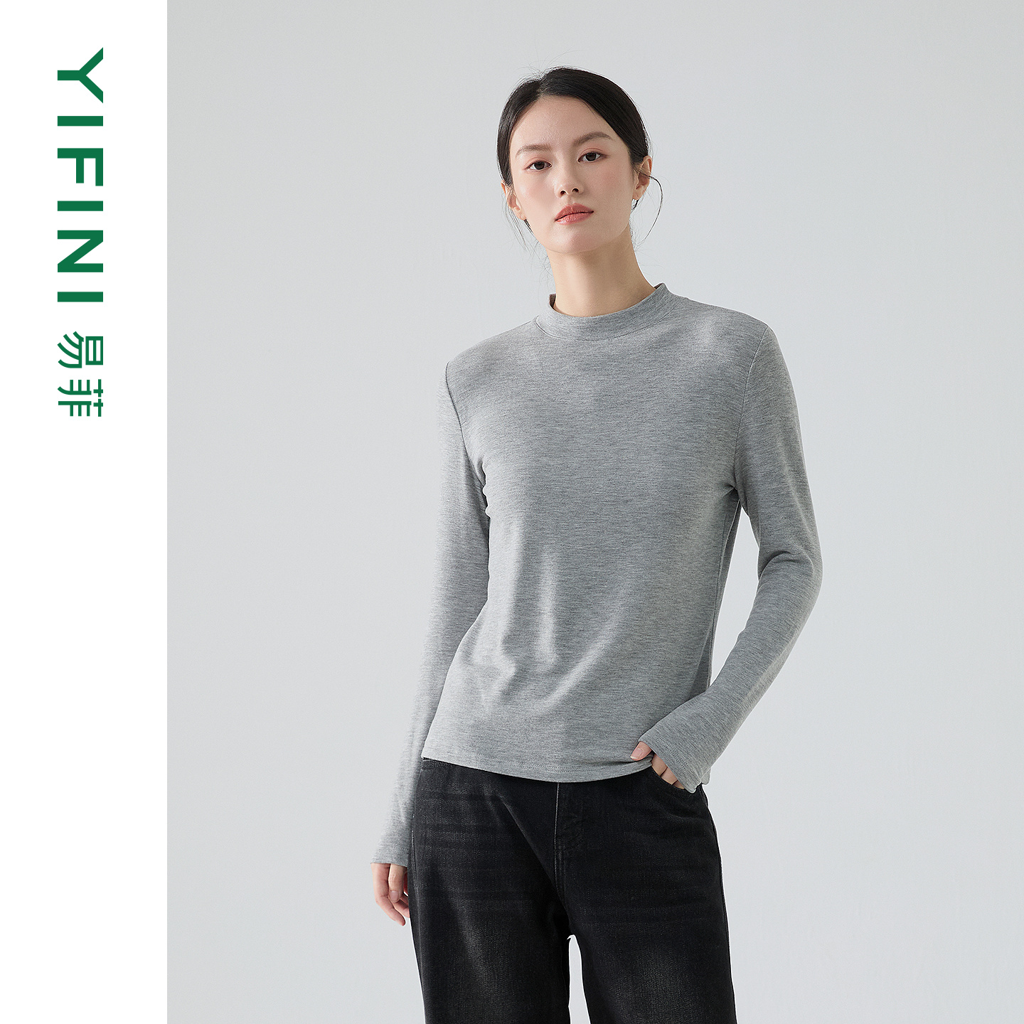 修身打底通勤百搭长袖T恤