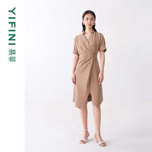 易菲高级感杏咖色翻领收腰气质连衣裙夏季 Yifini 新款 专柜同款