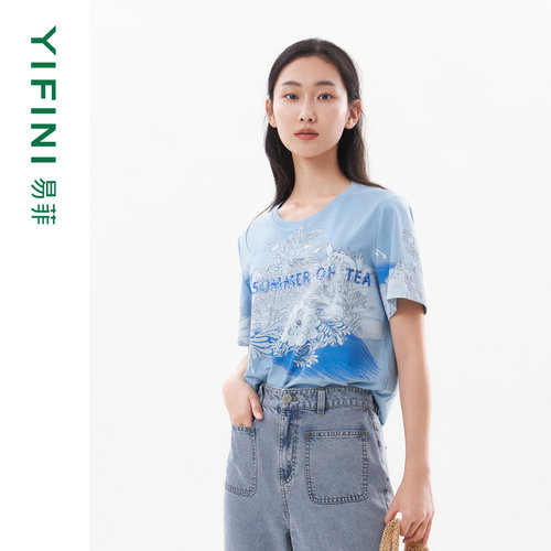 易菲白墨印花珠片钉珠T恤