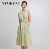 专柜同款 Yifini 易菲翻领收腰显瘦衬衫 裙女夏装 中长连衣裙
