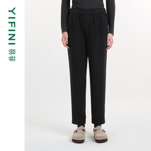 专柜同款 休闲慢跑九分裤 Yifini 女时尚 25冬新 易菲松紧腰针织裤