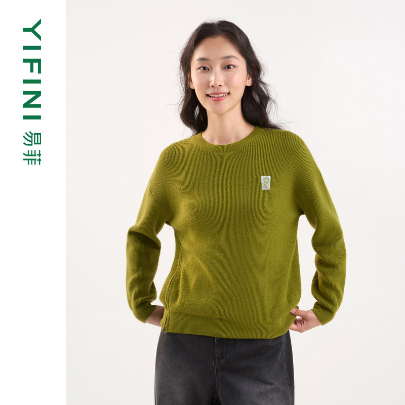 [专柜同款]Yifini/易菲羊毛混纺时尚百搭宽松短款针织毛衫套头衫,女装/女士精品,毛针织衫,淘宝优惠券,粉丝福利购,淘宝优惠卷