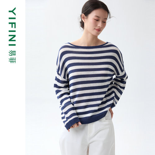 一字领时尚宽松百搭条纹针织毛衫