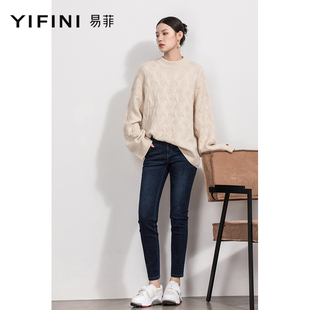 易菲经典 款 高腰显瘦小脚九分牛仔裤 Yifini 女春秋新款 休闲裤