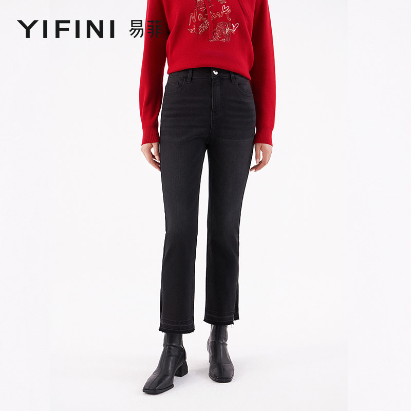 [专柜同款]Yifini/易菲时尚通勤九分牛仔裤女2026春季新款微喇裤,女装/女士精品,牛仔裤,淘宝优惠券,粉丝福利购,淘宝优惠卷