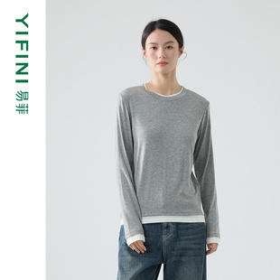 易菲冬季 长袖 新款 针织衫 T恤女 天丝醋酸假两件通勤时尚 Yifini