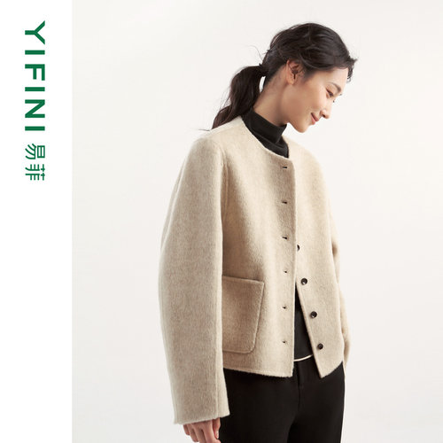 易菲圆领简约短款双面呢外套