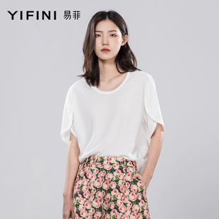 时尚 Yifini 花瓣袖 易菲白色U型领宽松休闲T恤女夏季 上衣 新款