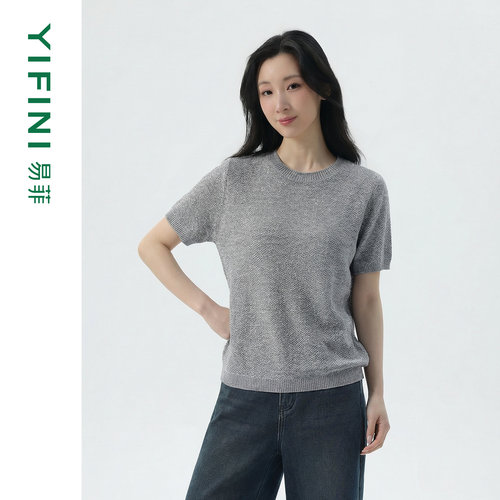 简约圆领短袖亮片时尚针织衫