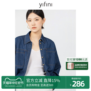 抽绳上衣 牛仔外套翻领牛仔衣女春秋新款 易菲宽松短款 Yifini