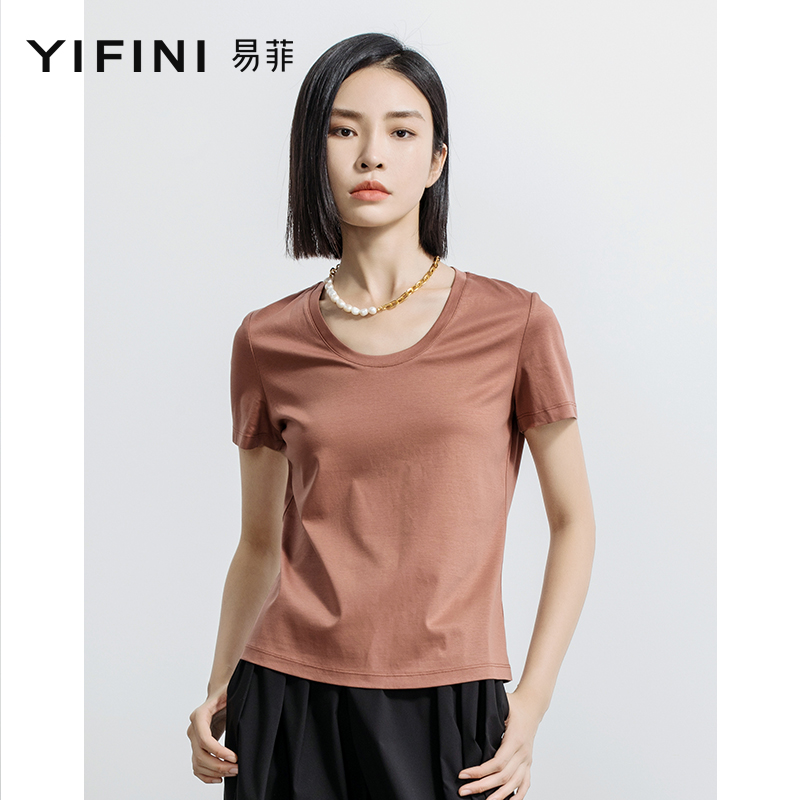 Yifini/易菲【凉感】含真丝U型领短款宽松T恤女夏装新款薄款