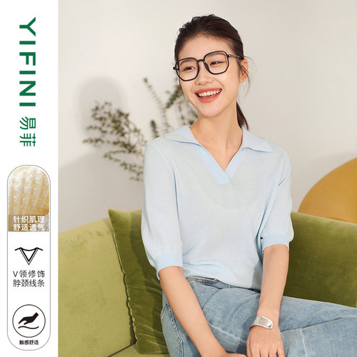 易菲polo针织衫小V领短袖上衣