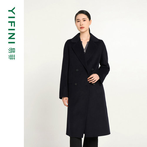 易菲西装戗驳领双面呢大衣